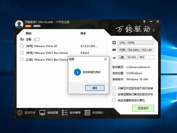 尼克尔镜头宝典下载——，解锁摄影艺术的无限可能